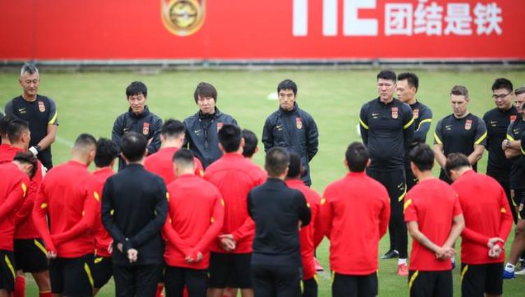 快评上海将办国足世预赛剩余赛事没官宣主场优势不是包治百病的万灵丹