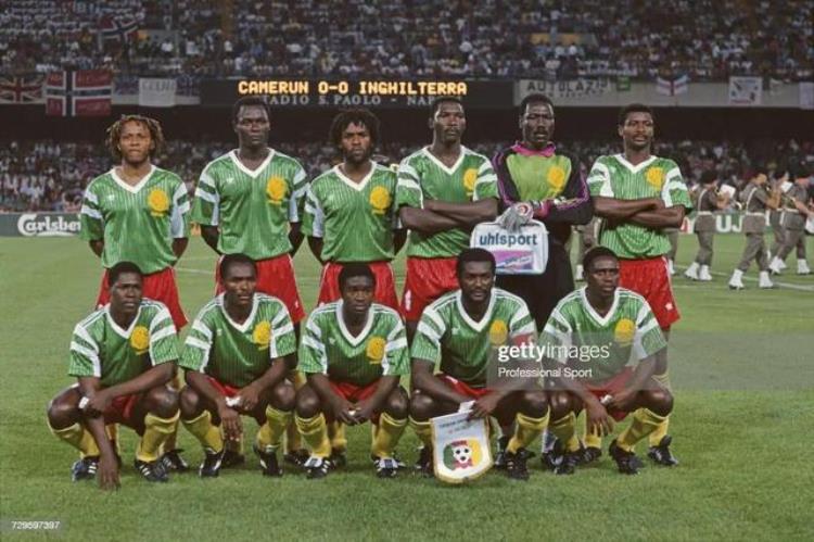 1990年世界杯喀麦隆名单「忆世界杯喀麦隆历届世界杯参赛名单星光暗淡雄狮难现90辉煌」