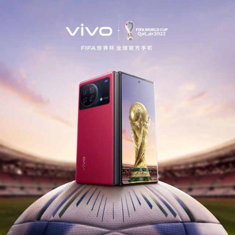 迎接2022卡塔尔世界杯盘点手机与足球不得不说的故事