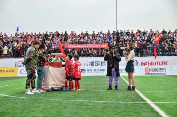为足球的梦想南征北战NZBZ助力中国足球小将燃点激情