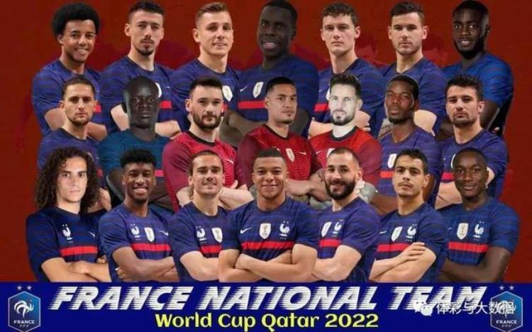 世界杯法国队分析优劣势及预测「世界杯法国队分析优劣势及预测」