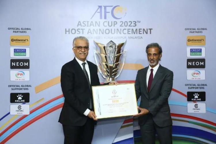 卡塔尔世界杯亚洲区名额「办完世界杯办亚洲杯2023亚洲杯落户卡塔尔西亚连办3届」