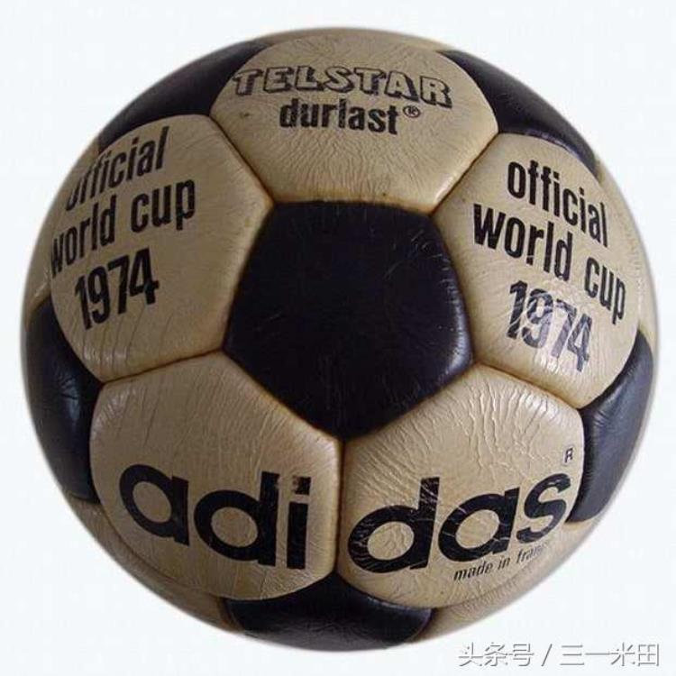 世界杯决赛阶段用球「世界杯比赛用球演变介绍」