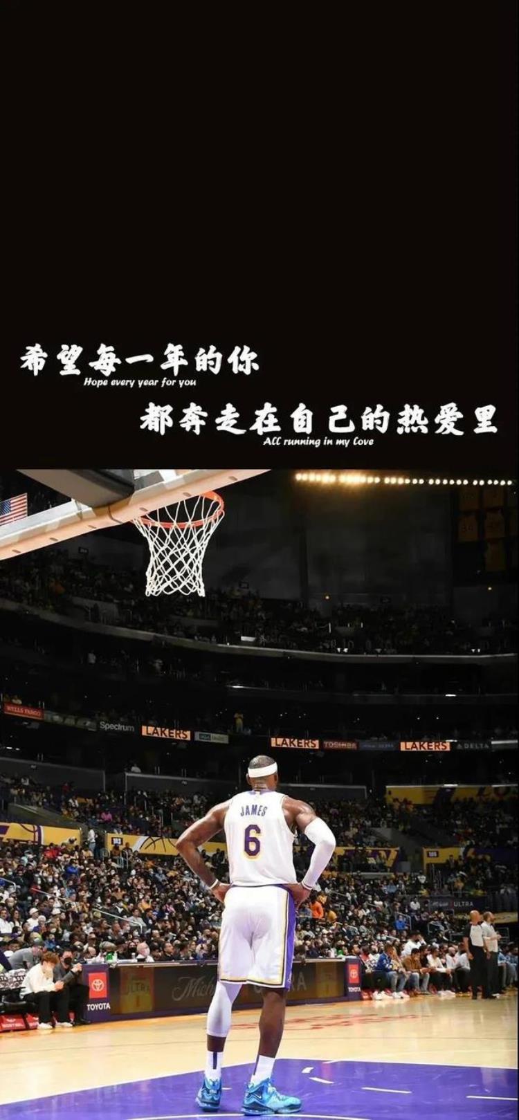 NBA球星励志壁纸「NBA球星励志风格手机壁纸丨还有一些经典照片」