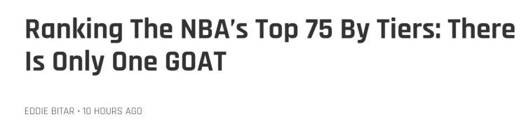 美媒评NBA75大球星库里KD第三档詹姆斯第二档乔丹第一档