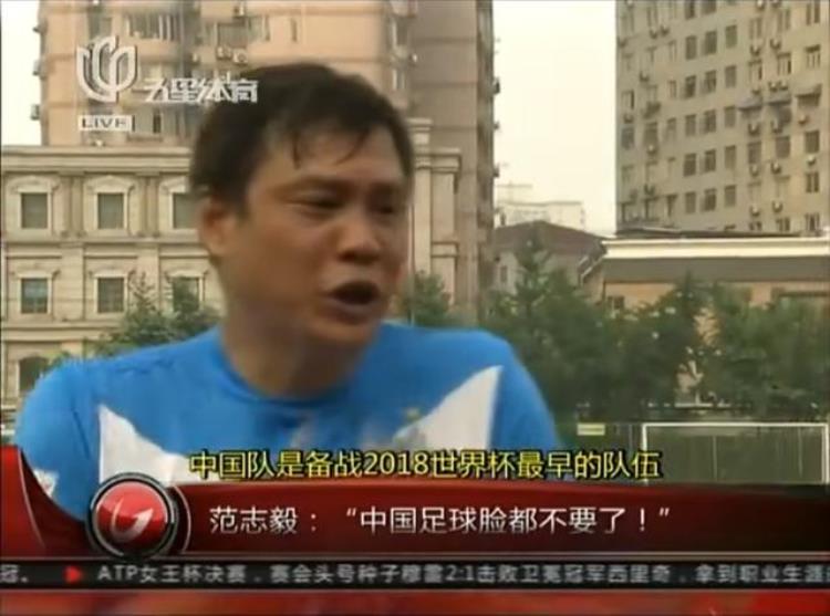国足02年为什么能进世界杯「为何中国足球只有02年昙花一现下届世界杯能否迎来国足的春天」