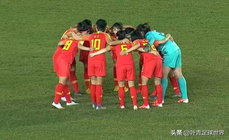 今日女足对巴西「点球42巴西中国女足夺冠姑娘们笑开了花疯狂拥抱庆祝」