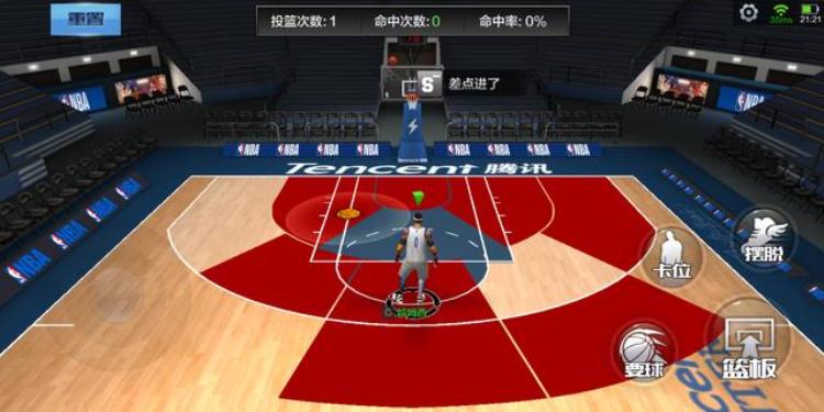 最强nba考辛斯技能「最强NBA考辛斯的用法详解超级强的大表妹」