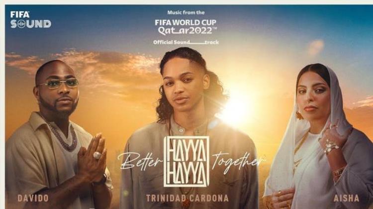 历届世界杯经典歌曲「历届世界杯官方歌曲点评推荐一首不能再足球的北非神曲」