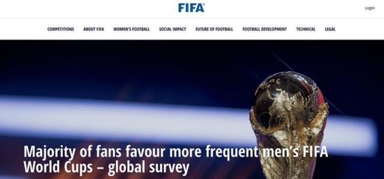 世界杯两年一届国际足联想要的太多了欧洲人怎能妥协