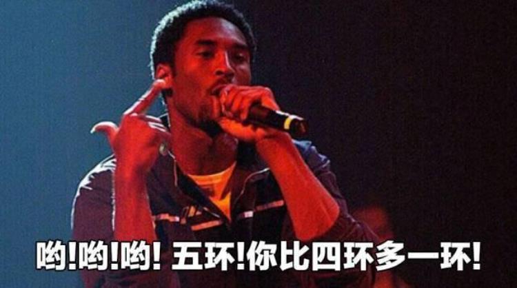 说唱界diss「再惹我就diss你盘点NBA球星中的说唱大佬」