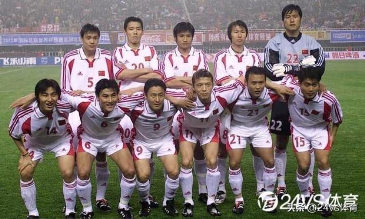 2002年世界杯中国男足和谁一组中国队进世界了吗