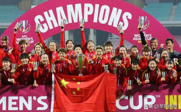 女足奥运事件「从40到11中国女足世界杯对手爆冷遭空门戏耍水庆霞有戏了」