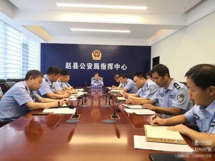 赵县警方破获系列侵财案抓获7名嫌疑人