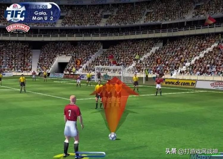 老游戏回忆录FIFA2002捧起大力神杯中国队夺冠了