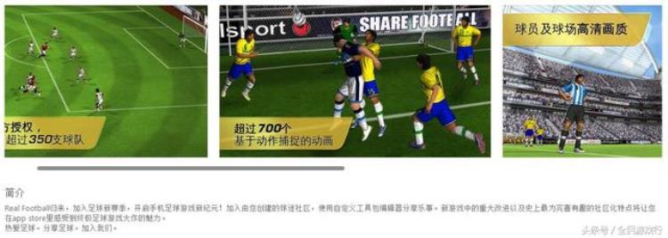 韩国足球世预赛亚洲「世亚预中国10韩国有哪些值得玩的足球游戏呢」