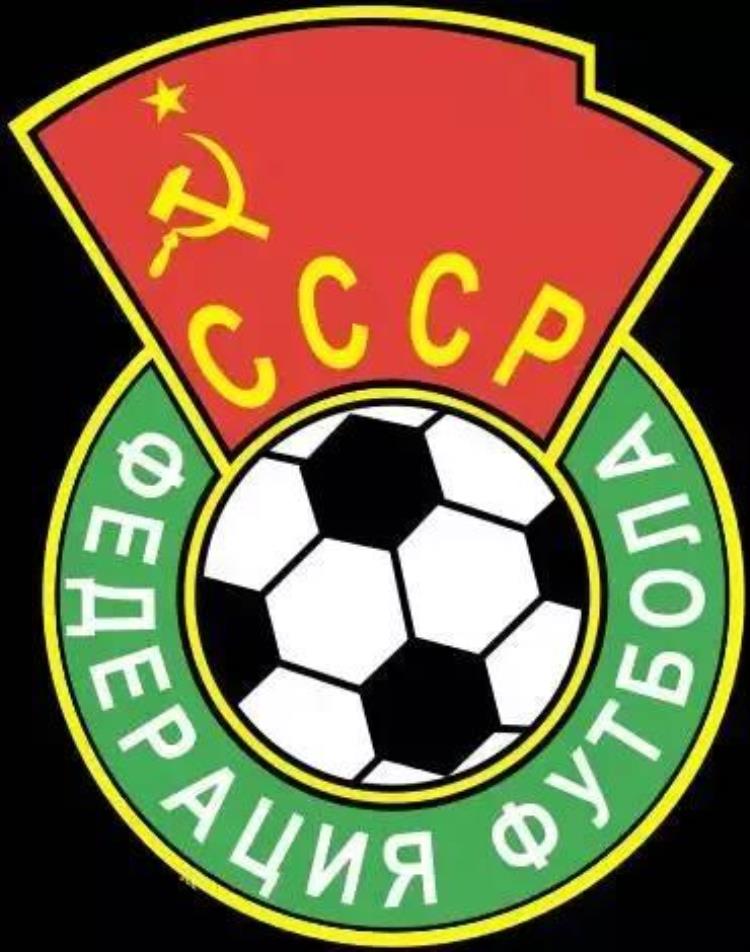 1990世界杯苏联队名单「世界杯的遗憾351990年的苏联队」
