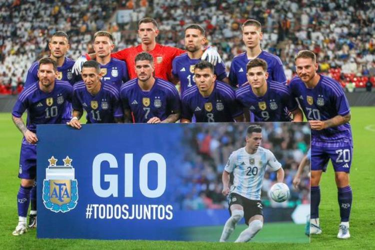 梅西金色足球鞋「梅西穿上阿迪达斯定制的世界杯球鞋金光闪闪搭配阿根廷的蓝色」