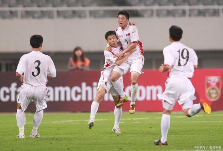 不要嘲笑朝鲜朝鲜足球取得的成绩是中国足球几十年内无法企及的