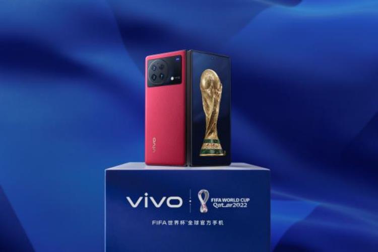 这款中国手机亮相世界足球舞台的英文「这款中国手机亮相世界足球舞台」