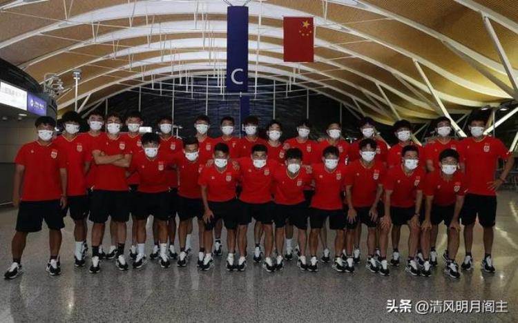 中国男足进世界杯名单「确定了中国男足出征世界杯大名单网络恶搞男足和北京时间」