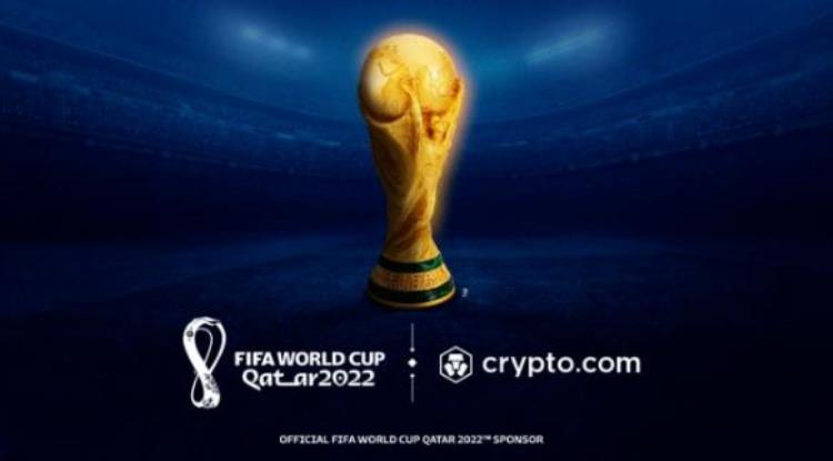 全球总决赛币有什么用「世界杯概念币及攻略站粉丝币还是站meme」