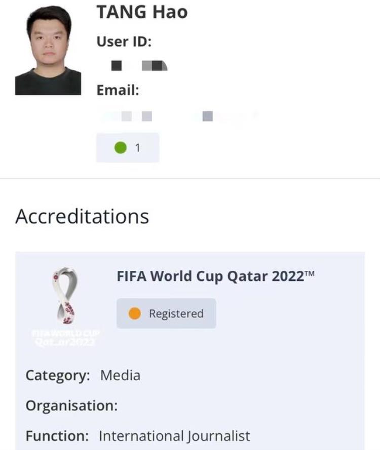国足冲击卡塔尔世界杯「重庆唯一卡塔尔世界杯要来了上游新闻获国际足联官方采访资格」