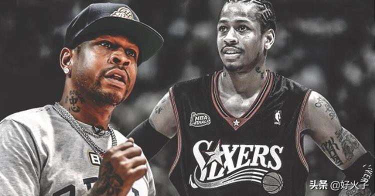 NBA历史二十大无冕之王5人凭实力9人运气差3人堪称传奇巨星