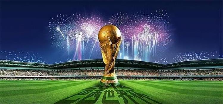 2022卡塔尔世界杯预选赛「收藏2022卡塔尔世界杯小组赛观战指南要看就看最精彩的」