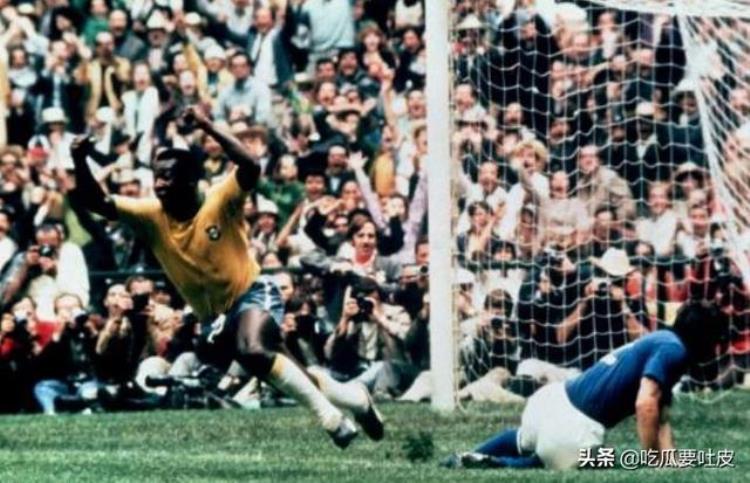 1970年世界杯决赛「世界杯小历史之1970世界杯决赛篇雷米特杯花落谁家」