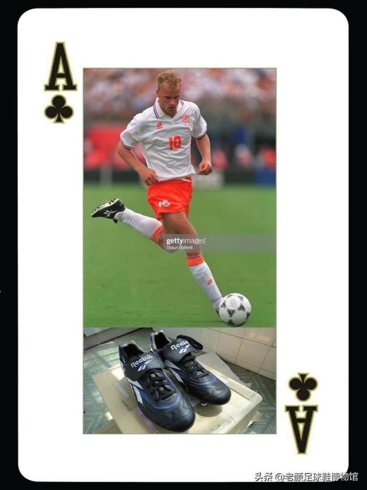 当年锐步的足球鞋是真帅荷兰冰王子和纳达尔叔叔都穿到退役
