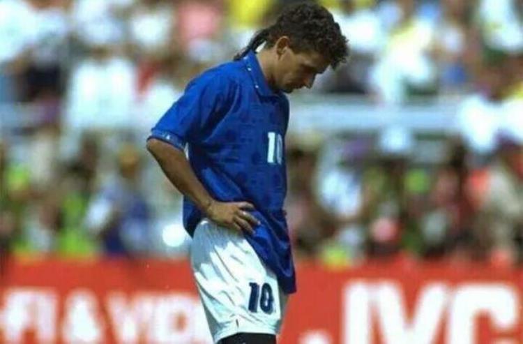 罗伯特巴乔1994年世界杯决赛之所以将点球踢飞都怪我想多了