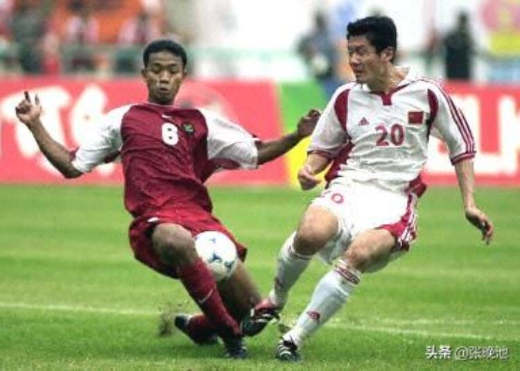 国足史上今天2001年2比0客胜印尼全胜晋级世界杯亚洲区十强赛