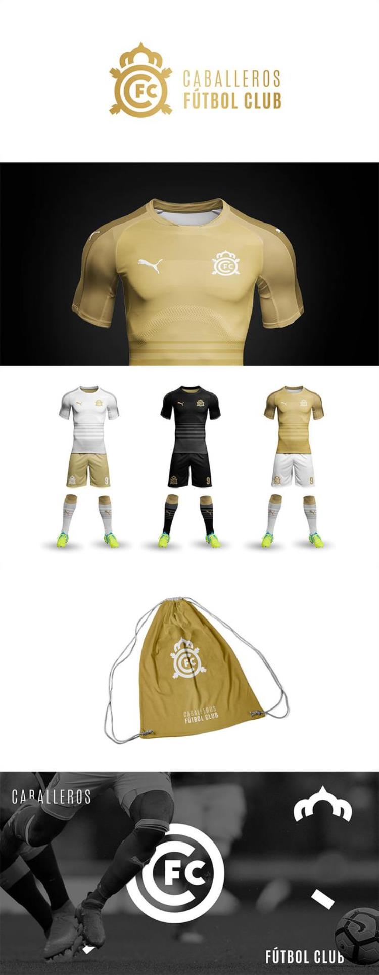 足球队服装什么颜色比较好「52款知名足球俱乐部的品牌及服装配色你喜欢哪家」