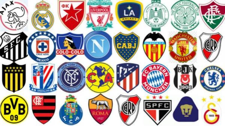 各大足球队队徽「全球足球俱乐部50大最美队徽总有一个故事让你动容」