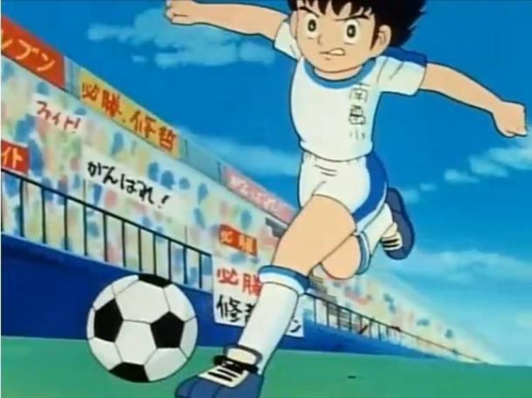 足球小将日本世界杯「世界杯日本爆冷从足球小子中看日本人的足球梦」