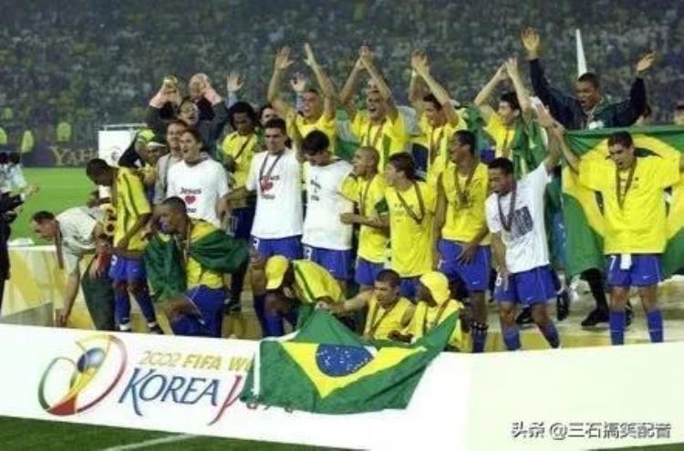 世界杯历史上最强的两翼齐飞巴西双C组合卡福与卡洛斯