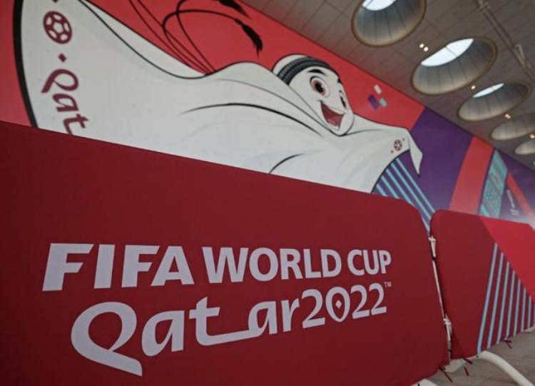 2022世界杯观战宝典预售倒计时2天