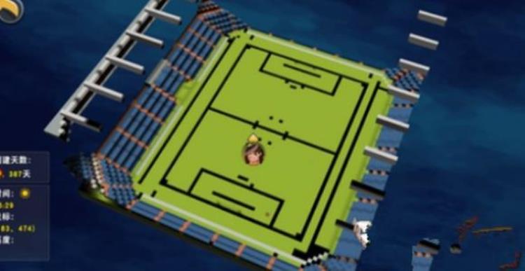 玩家在迷你世界里造出巨型足球场完成了国足没能实现的梦想