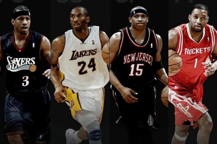 盘点21世纪初NBA四大分卫时代东艾西科北卡南麦谁更强