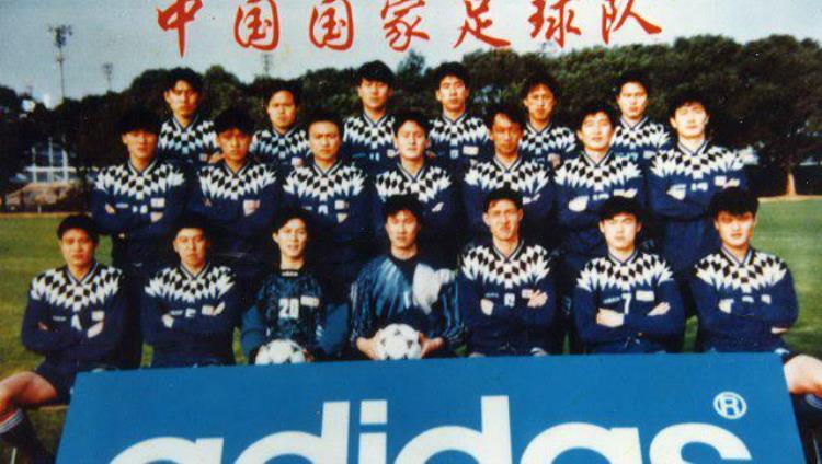 96年国家队球衣「国足还曾有过蓝色球衣19961997年国足球衣回顾」