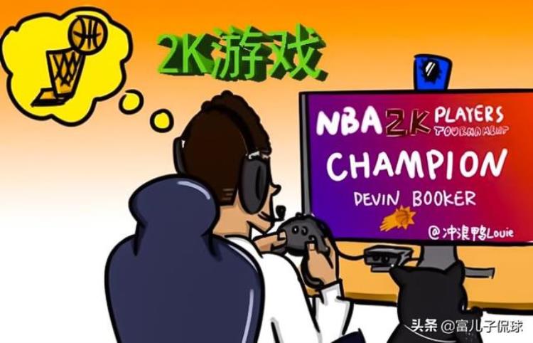 盘点NBA球星的喜好乔治喜欢钓鱼布克喜欢玩电玩那保罗呢