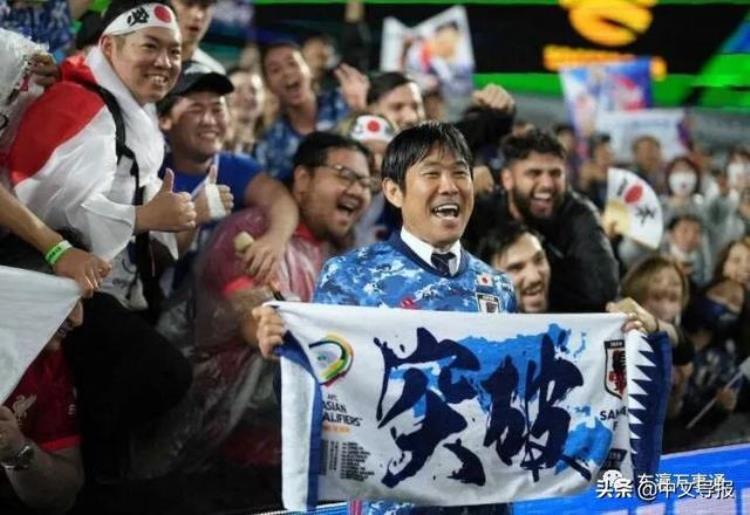 日本男足vs澳大利亚「日本国足2:0完胜澳大利亚连续七届跻身世界杯」
