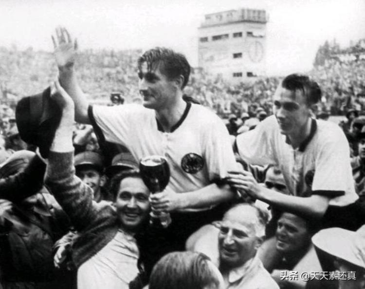 1954年世界杯冠军是哪个国家「1954年世界杯德国夺冠有五点和任何一个世界杯冠军都不一样」