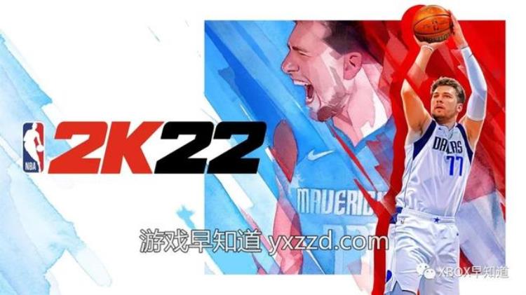 xboxonenba2k20「XboxNBA2K22预购开放9月10日发售」