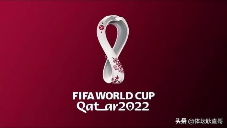 2022卡塔尔世界杯揭幕战胜负预测东道主必胜是真的吗