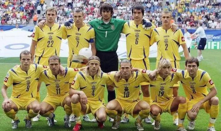 乌克兰国家队世界杯「世界杯的遗憾342006年的乌克兰队」