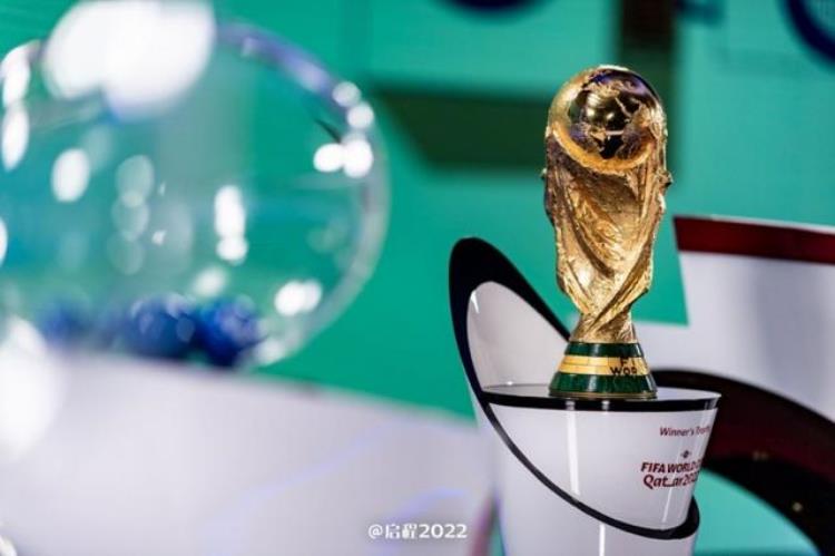 卡塔尔世界杯抽签仪式大力神杯已经摆在现场?