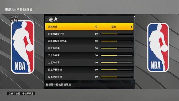 nba2k22中文版(nba2k22中文版在哪下)