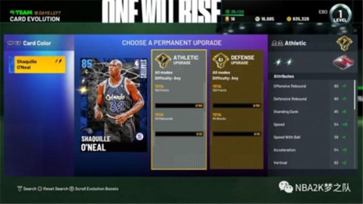 2k21攻略「2K21线上玩法全面介绍随心所欲畅游2K世界」